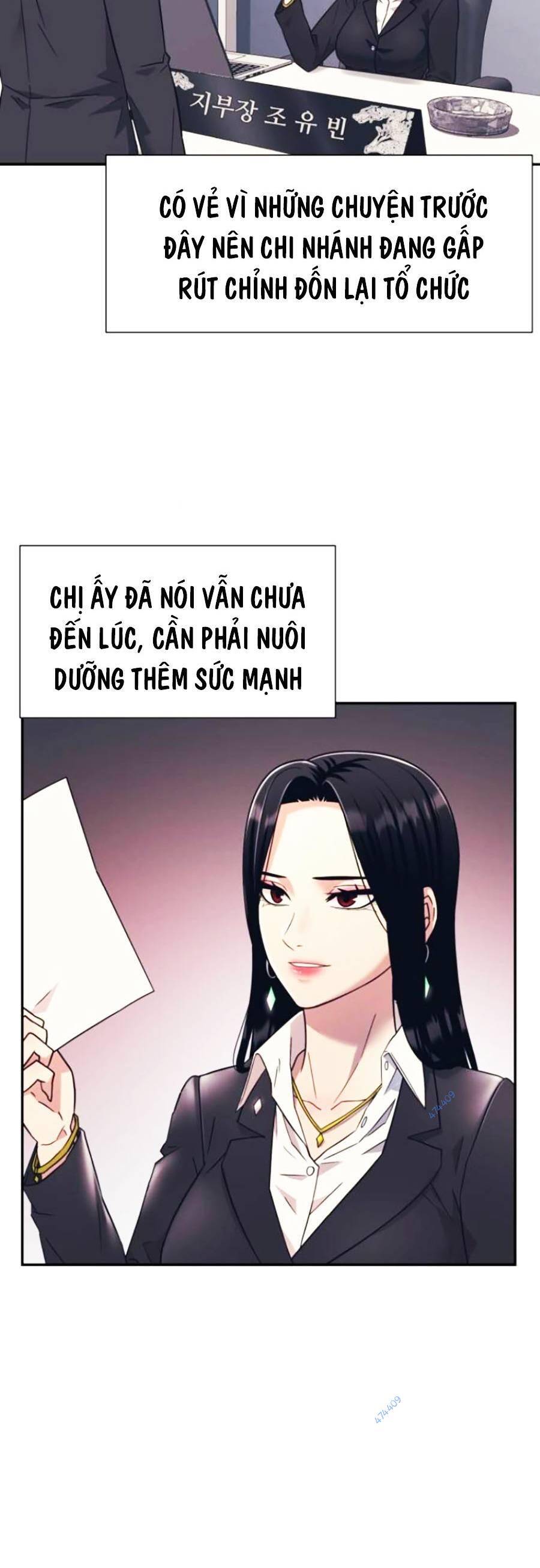 Bản Ngã Tối Thượng Chapter 17 - Trang 2