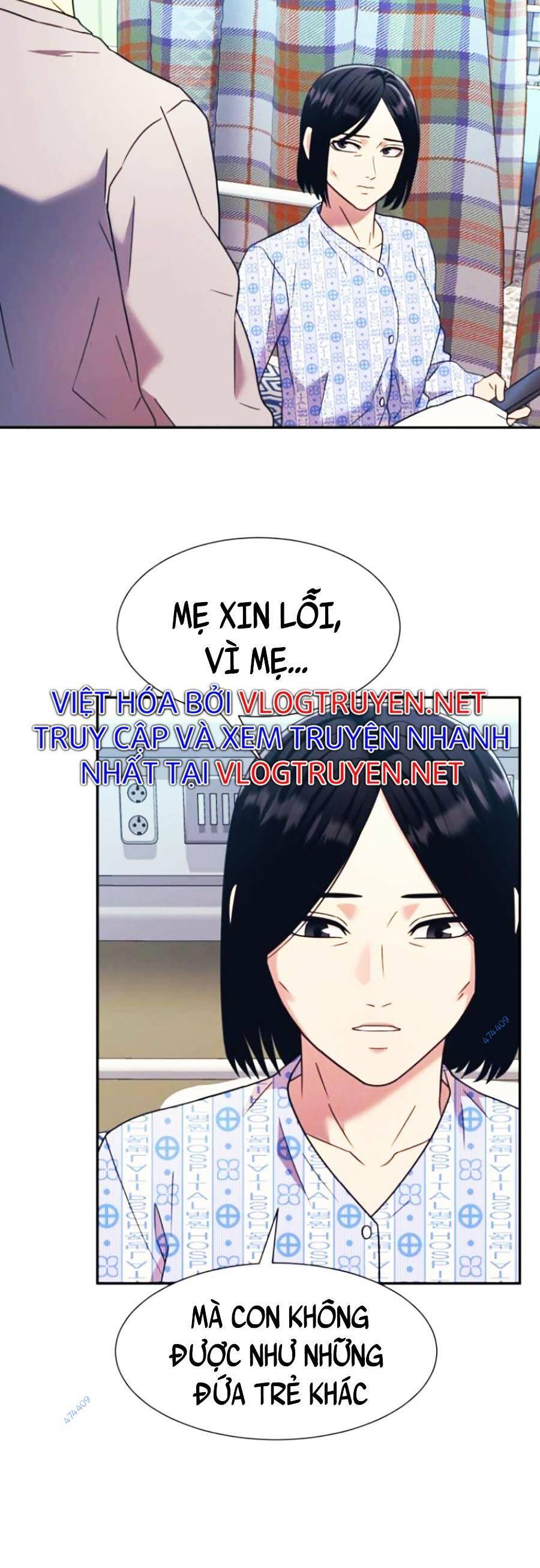 Bản Ngã Tối Thượng Chapter 17 - Trang 2