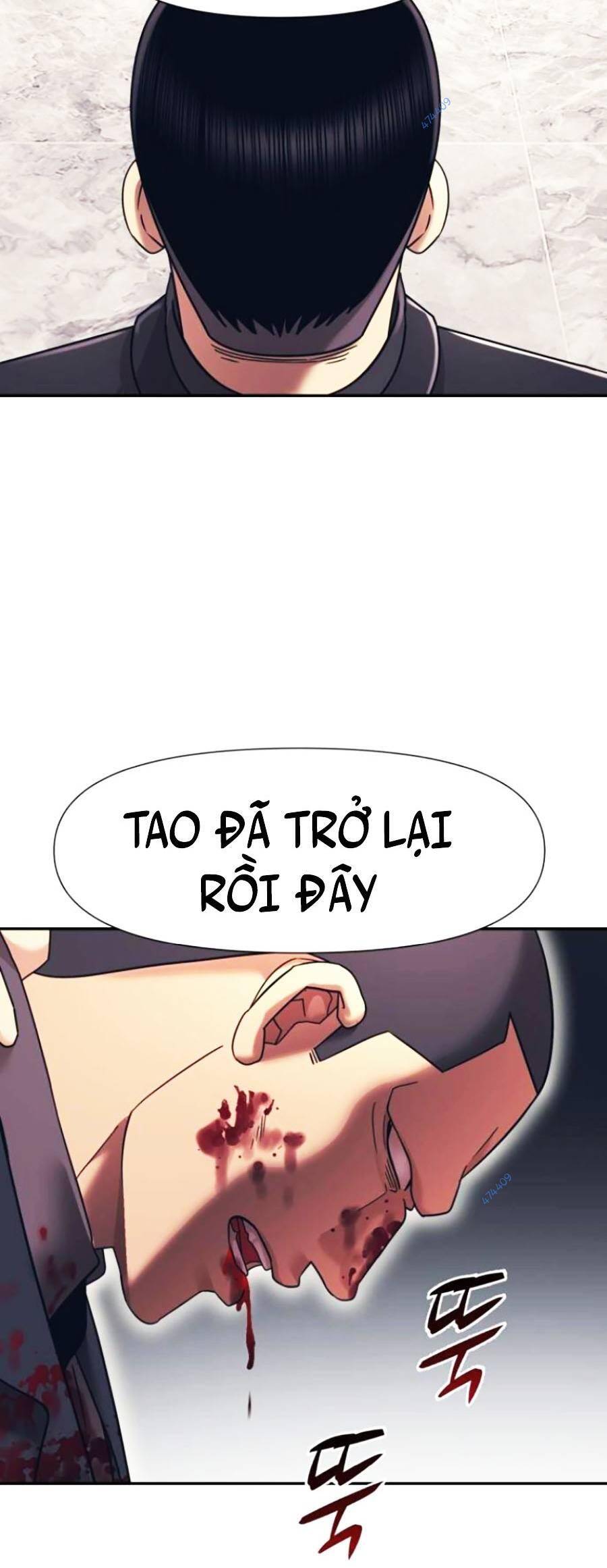 Bản Ngã Tối Thượng Chapter 16 - Trang 2