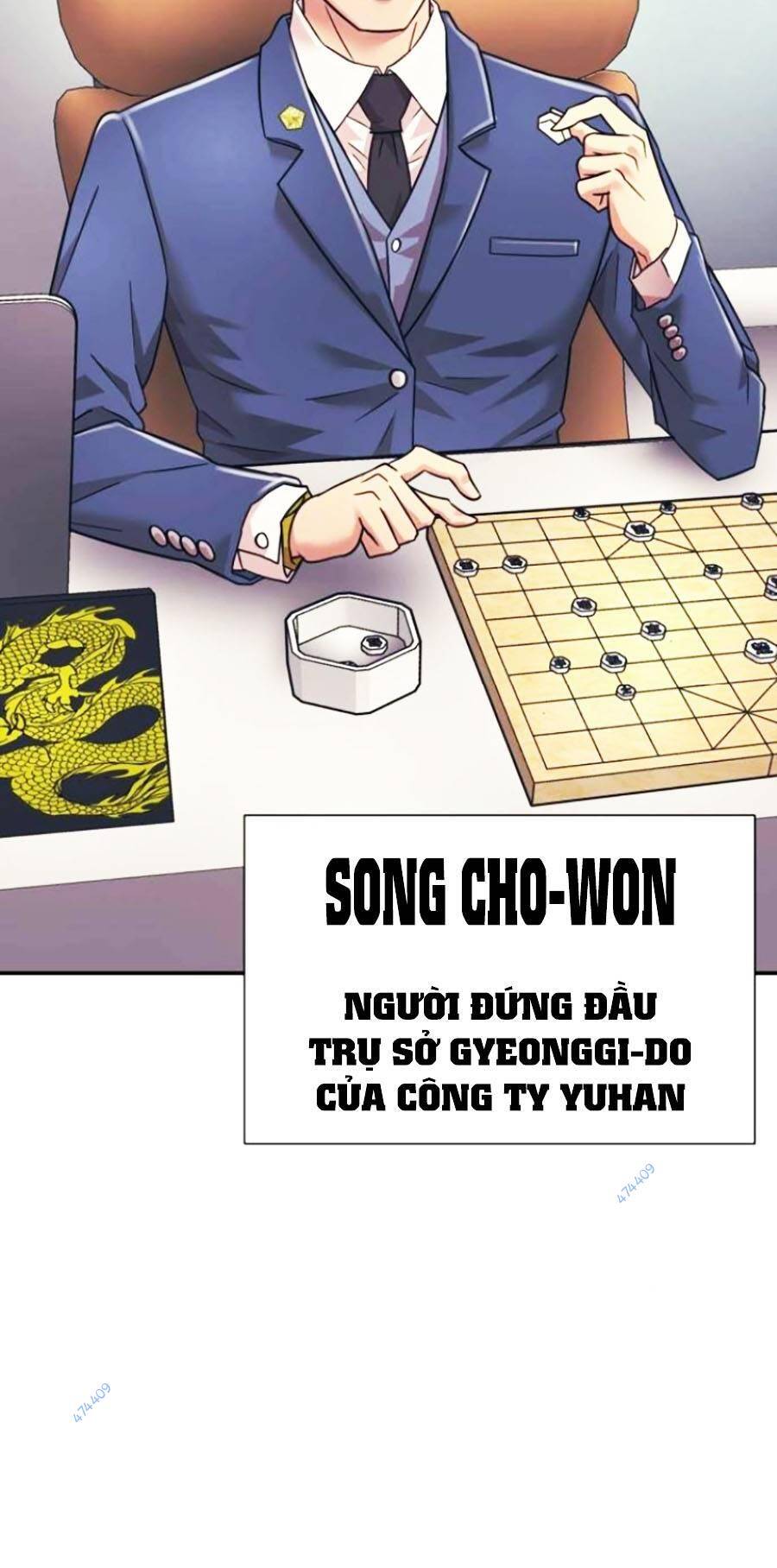 Bản Ngã Tối Thượng Chapter 16 - Trang 2