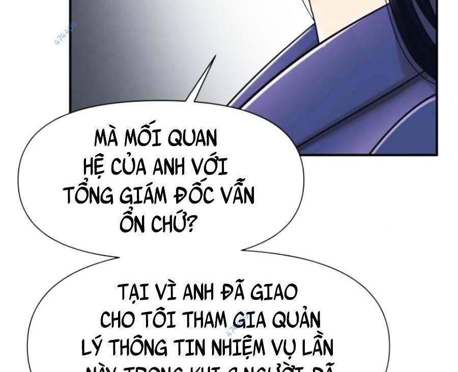 Bản Ngã Tối Thượng Chapter 16 - Trang 2