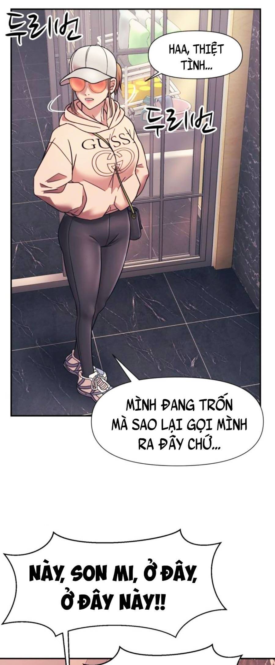 Bản Ngã Tối Thượng Chapter 15 - Trang 2