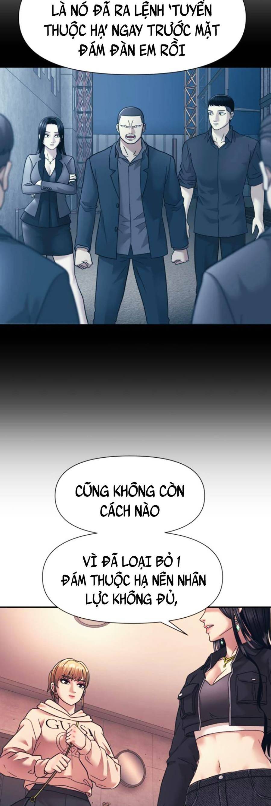 Bản Ngã Tối Thượng Chapter 15 - Trang 2