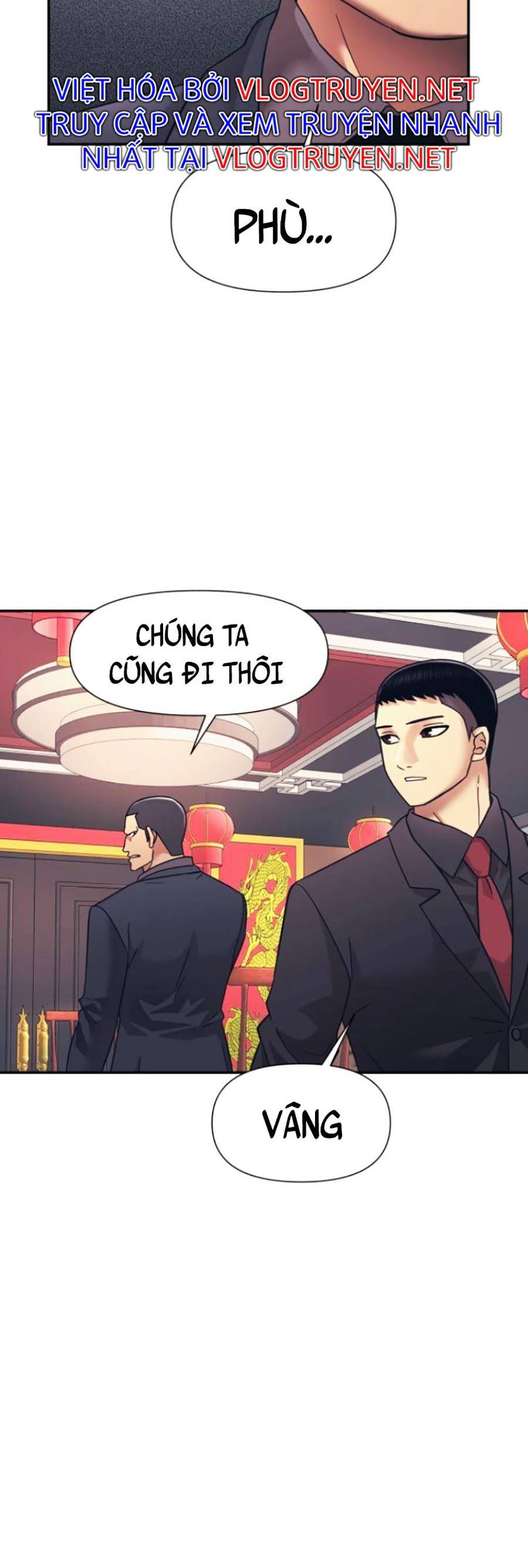 Bản Ngã Tối Thượng Chapter 15 - Trang 2