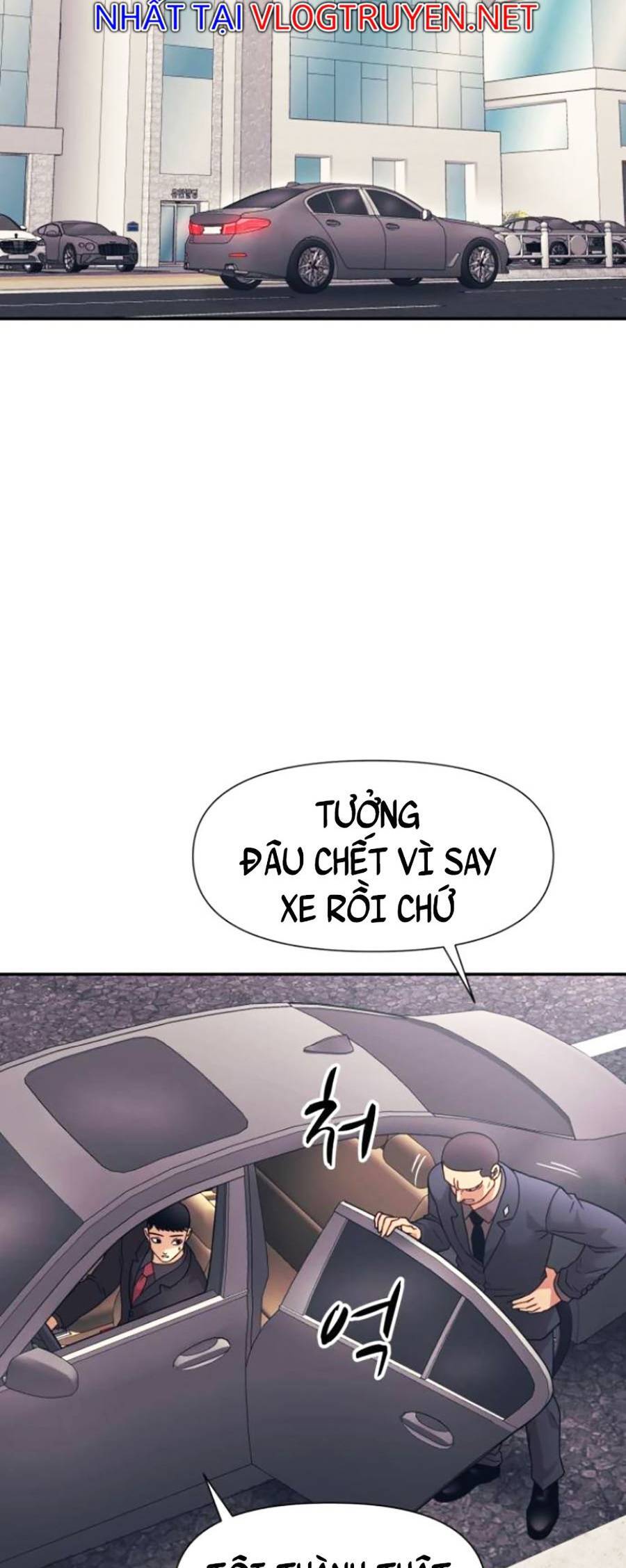 Bản Ngã Tối Thượng Chapter 15 - Trang 2