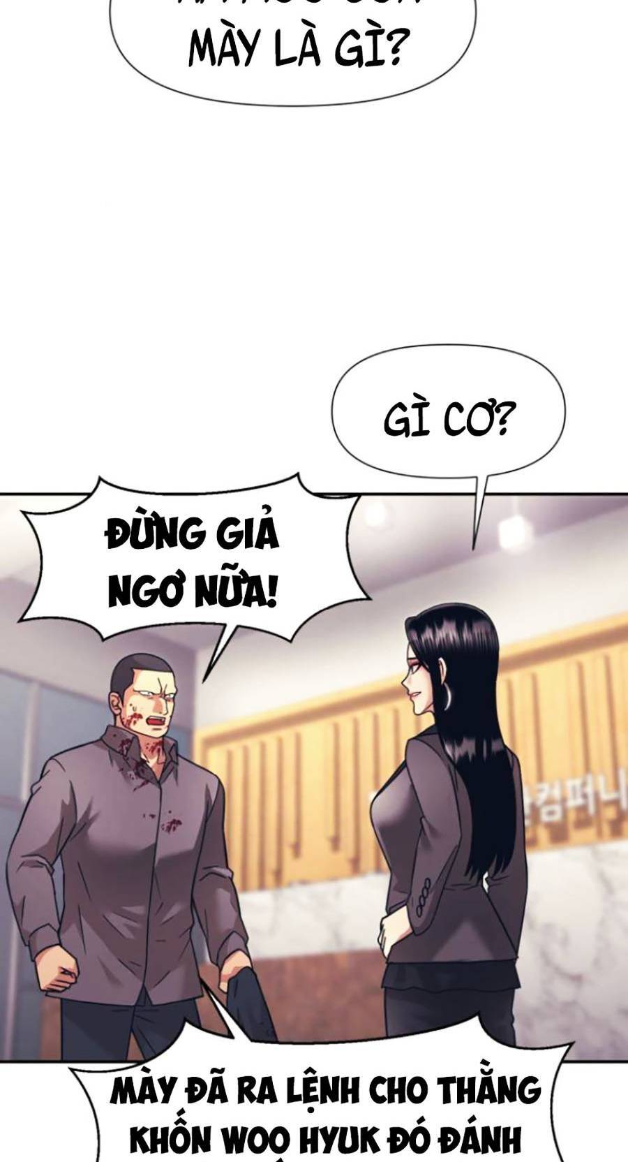 Bản Ngã Tối Thượng Chapter 14 - Trang 2