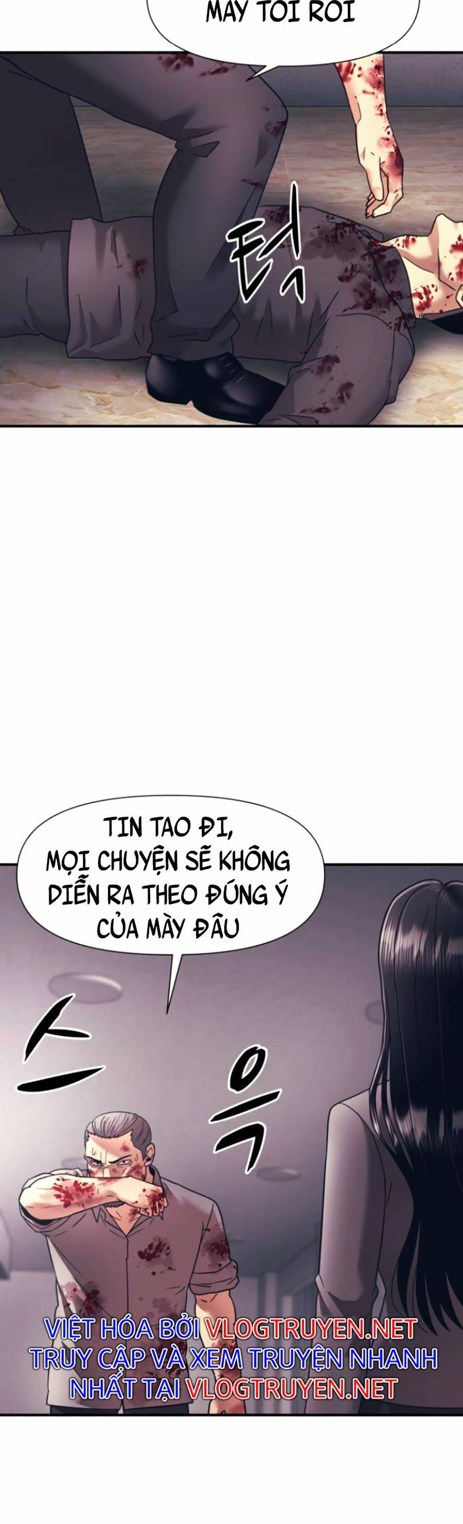 Bản Ngã Tối Thượng Chapter 13 - Trang 2