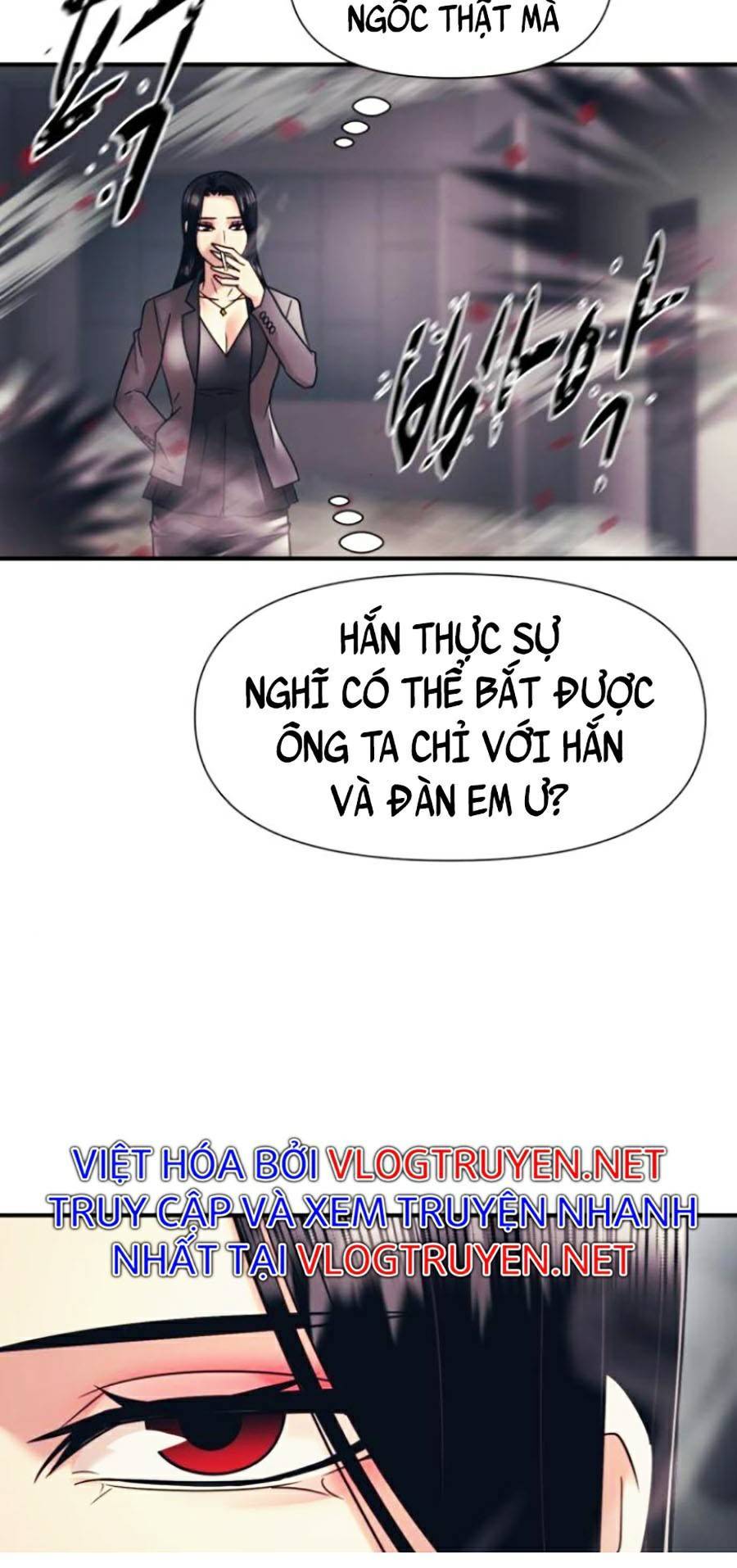 Bản Ngã Tối Thượng Chapter 13 - Trang 2