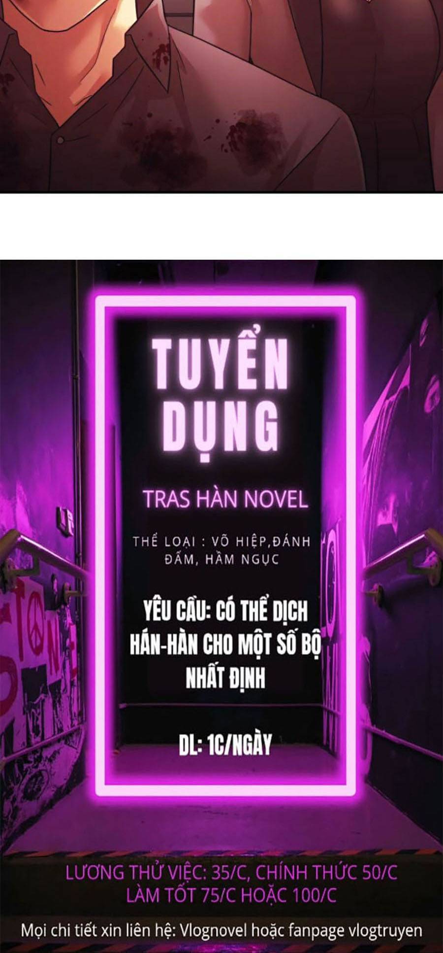 Bản Ngã Tối Thượng Chapter 13 - Trang 2