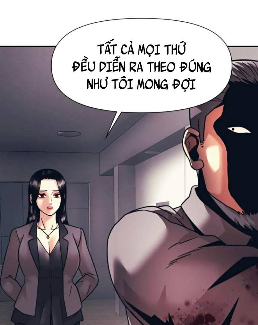 Bản Ngã Tối Thượng Chapter 12 - Trang 2