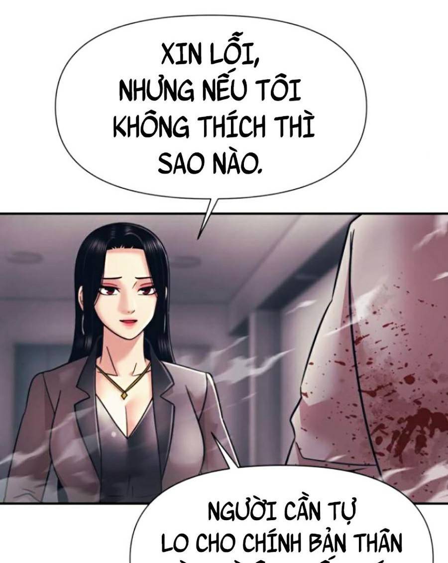 Bản Ngã Tối Thượng Chapter 12 - Trang 2