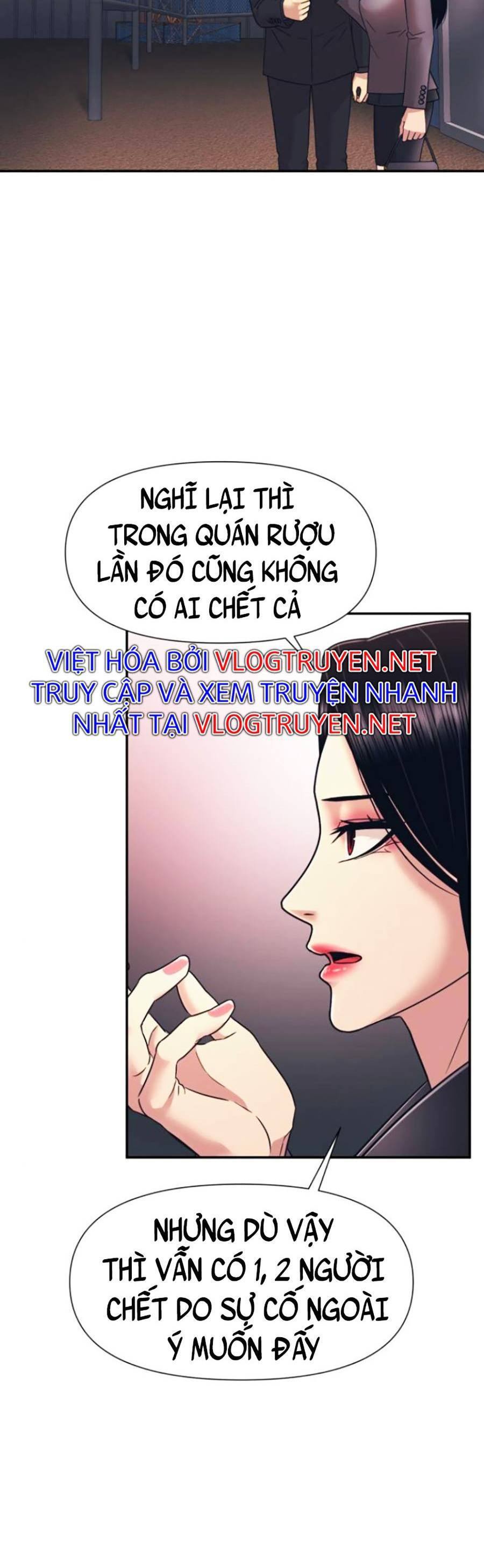 Bản Ngã Tối Thượng Chapter 11 - Trang 2