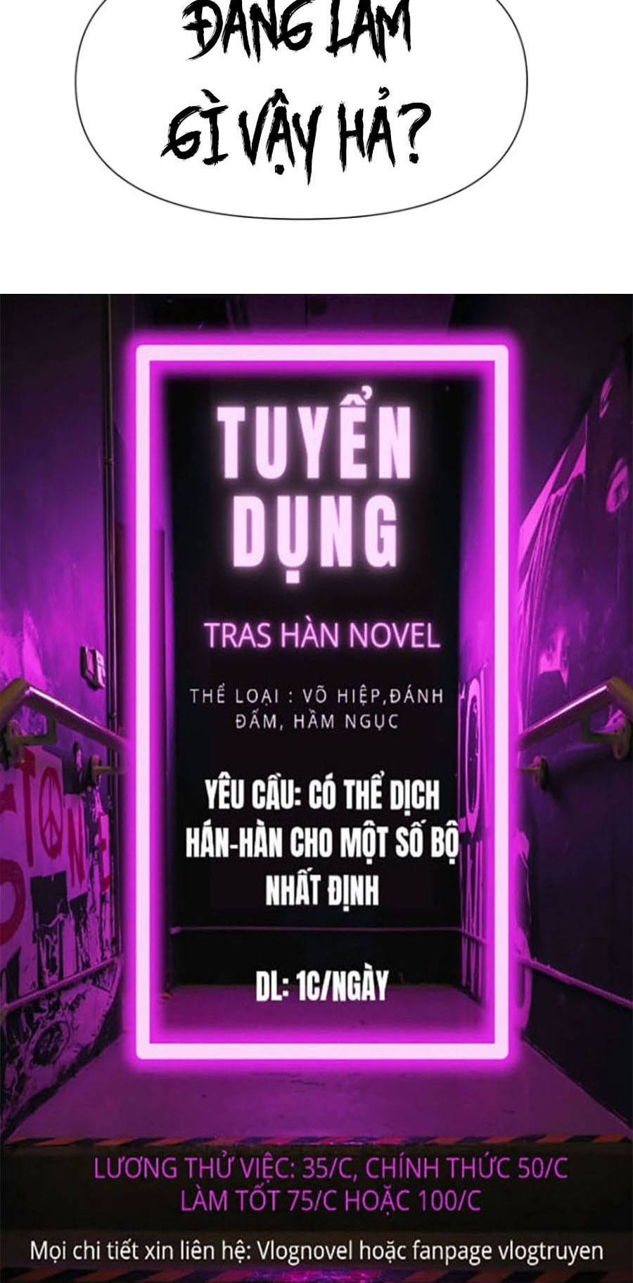 Bản Ngã Tối Thượng Chapter 11 - Trang 2