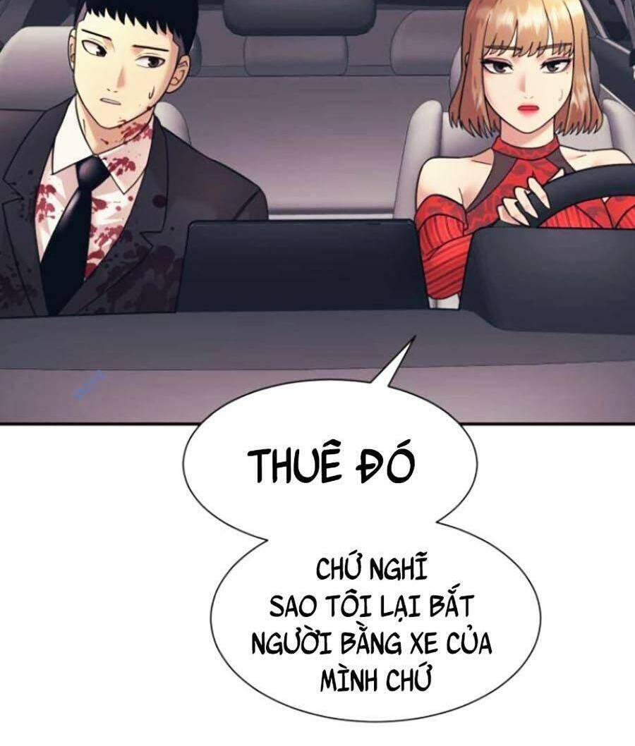 Bản Ngã Tối Thượng Chapter 9 - Trang 2