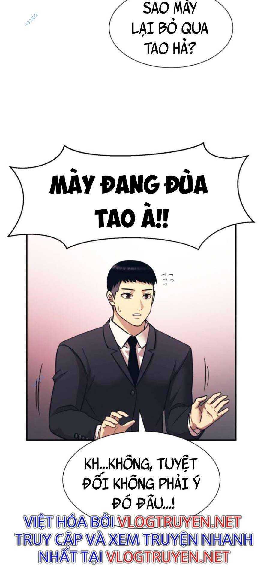 Bản Ngã Tối Thượng Chapter 8 - Trang 2