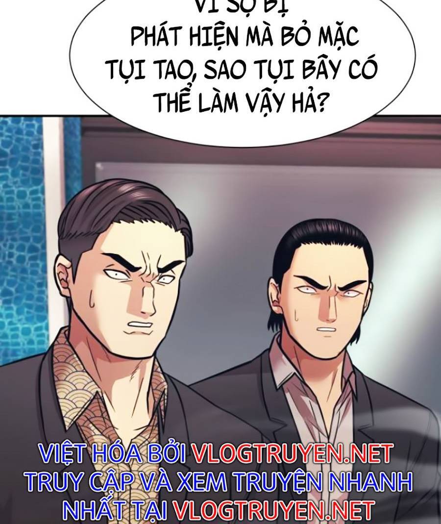 Bản Ngã Tối Thượng Chapter 7 - Trang 2