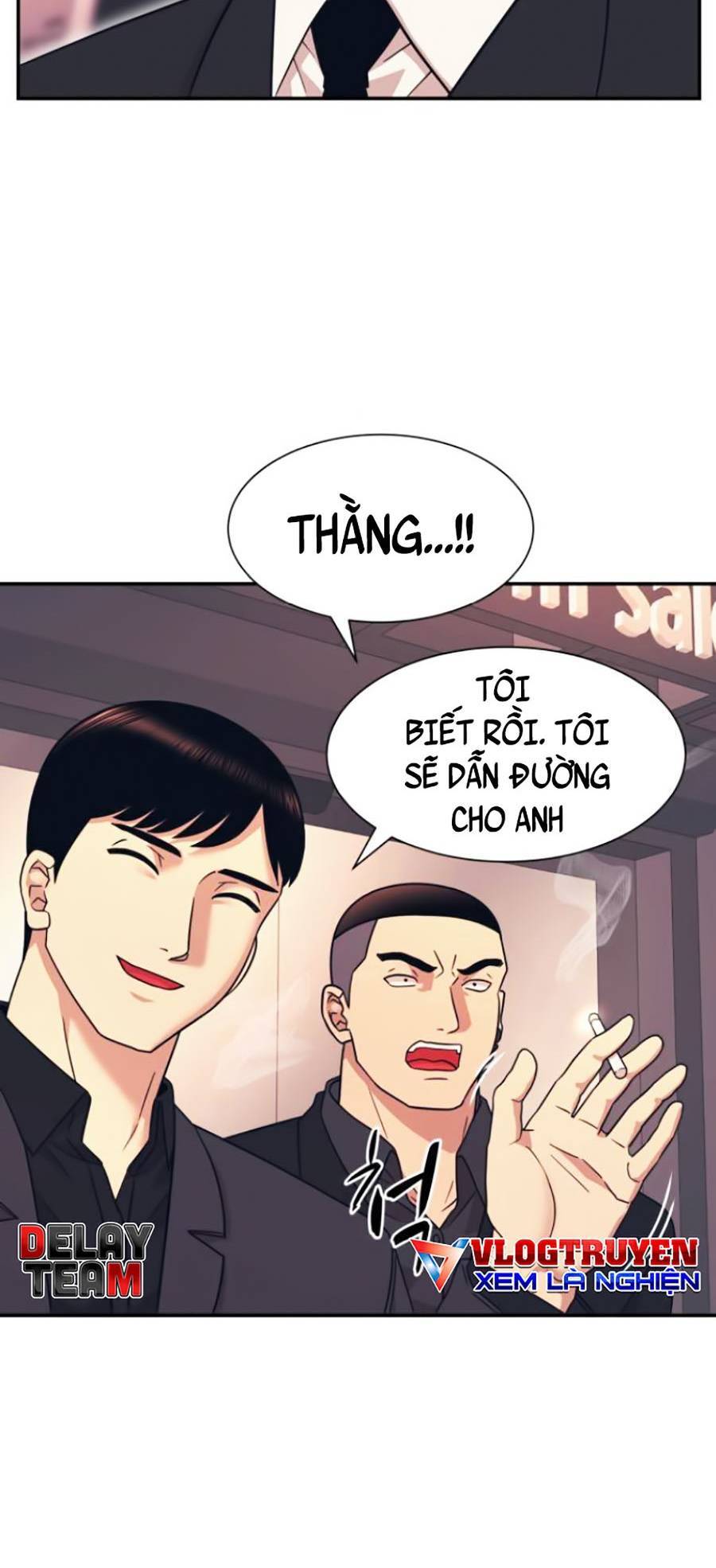 Bản Ngã Tối Thượng Chapter 7 - Trang 2