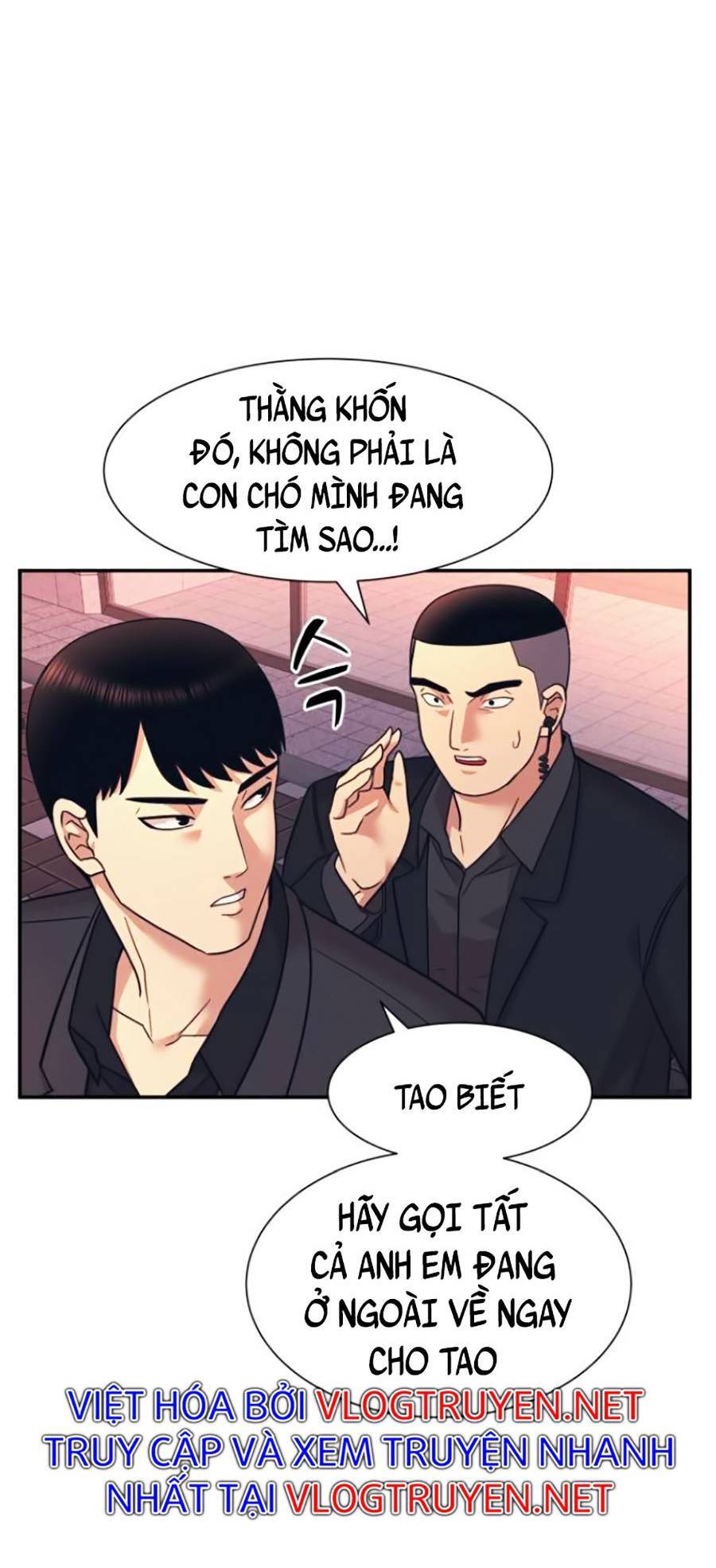 Bản Ngã Tối Thượng Chapter 7 - Trang 2