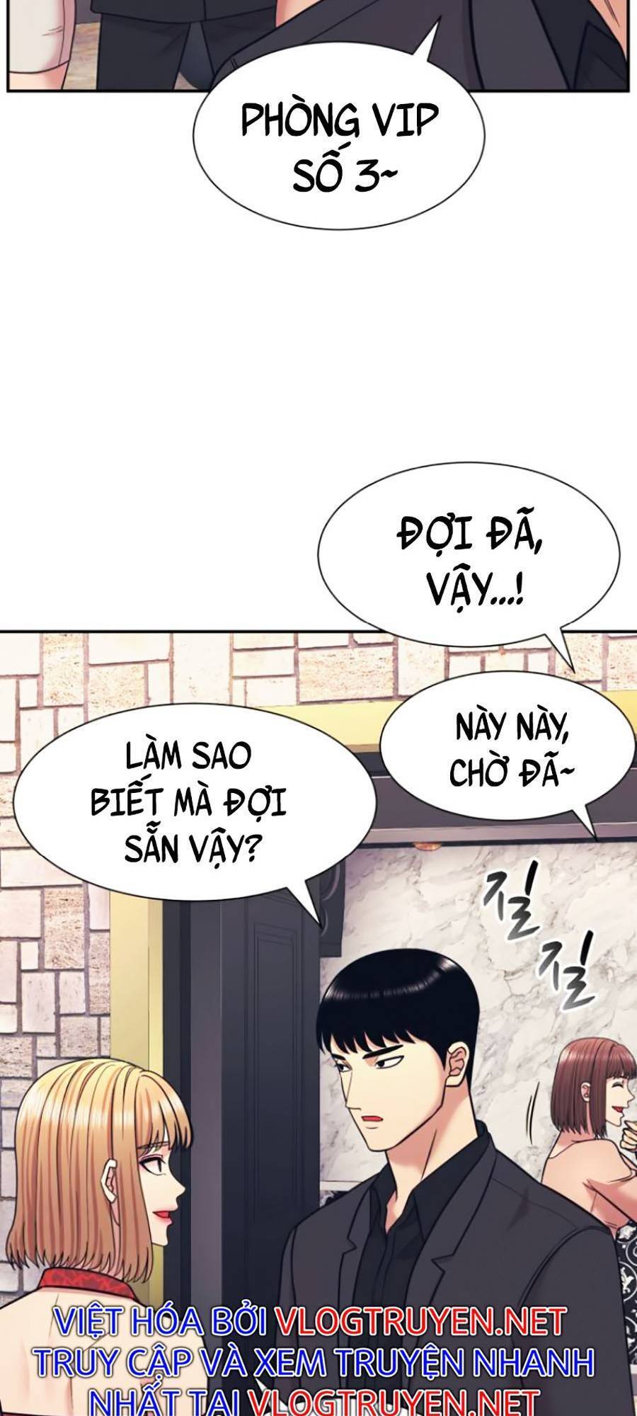 Bản Ngã Tối Thượng Chapter 7 - Trang 2