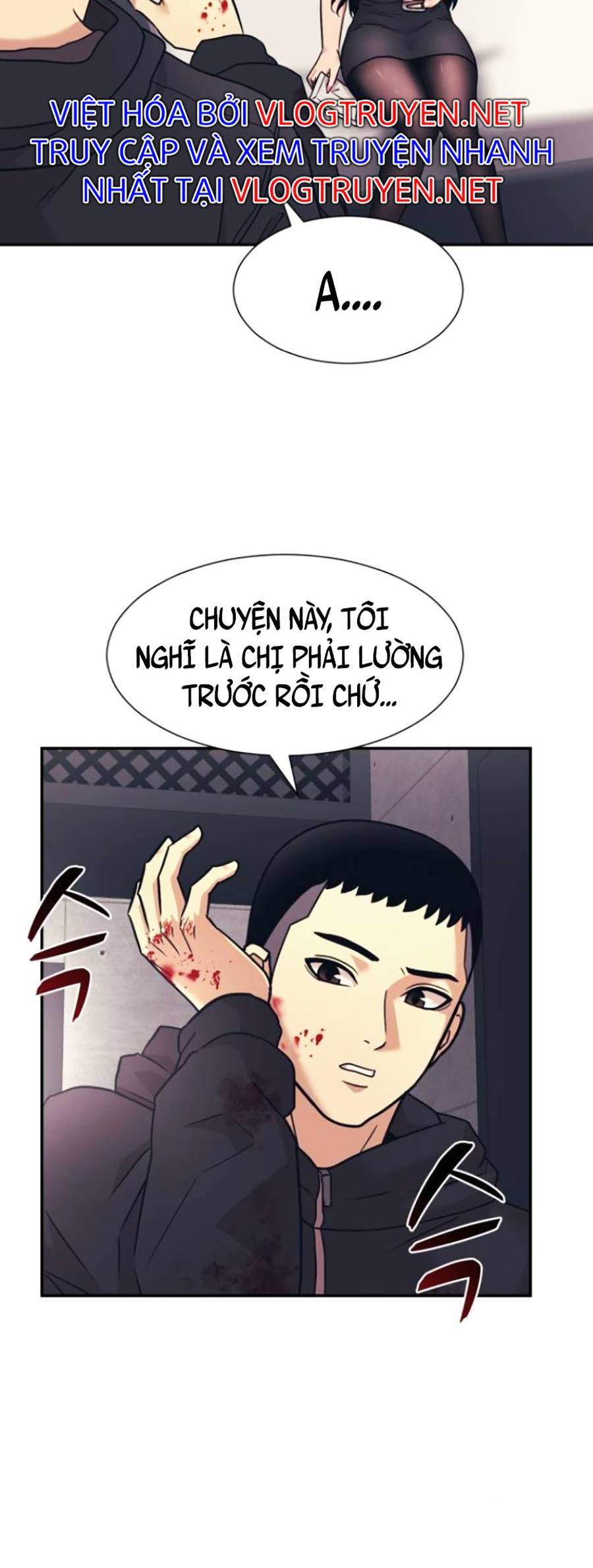 Bản Ngã Tối Thượng Chapter 6 - Trang 2