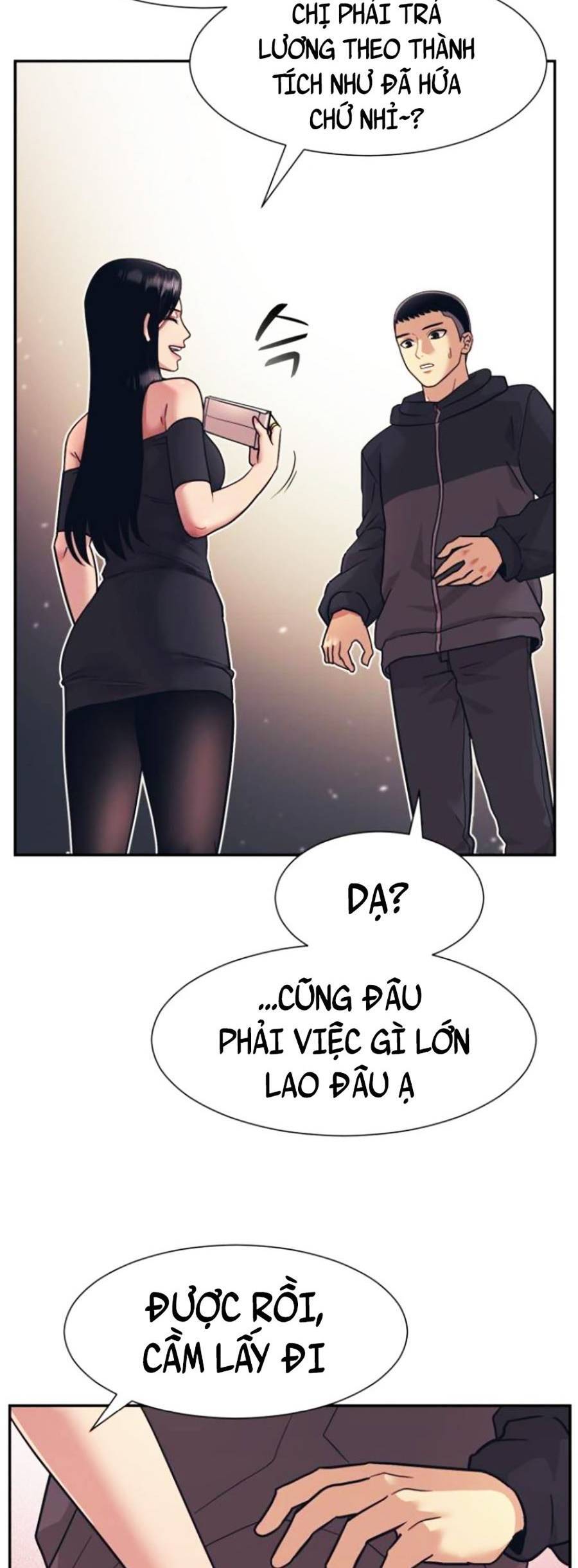 Bản Ngã Tối Thượng Chapter 6 - Trang 2