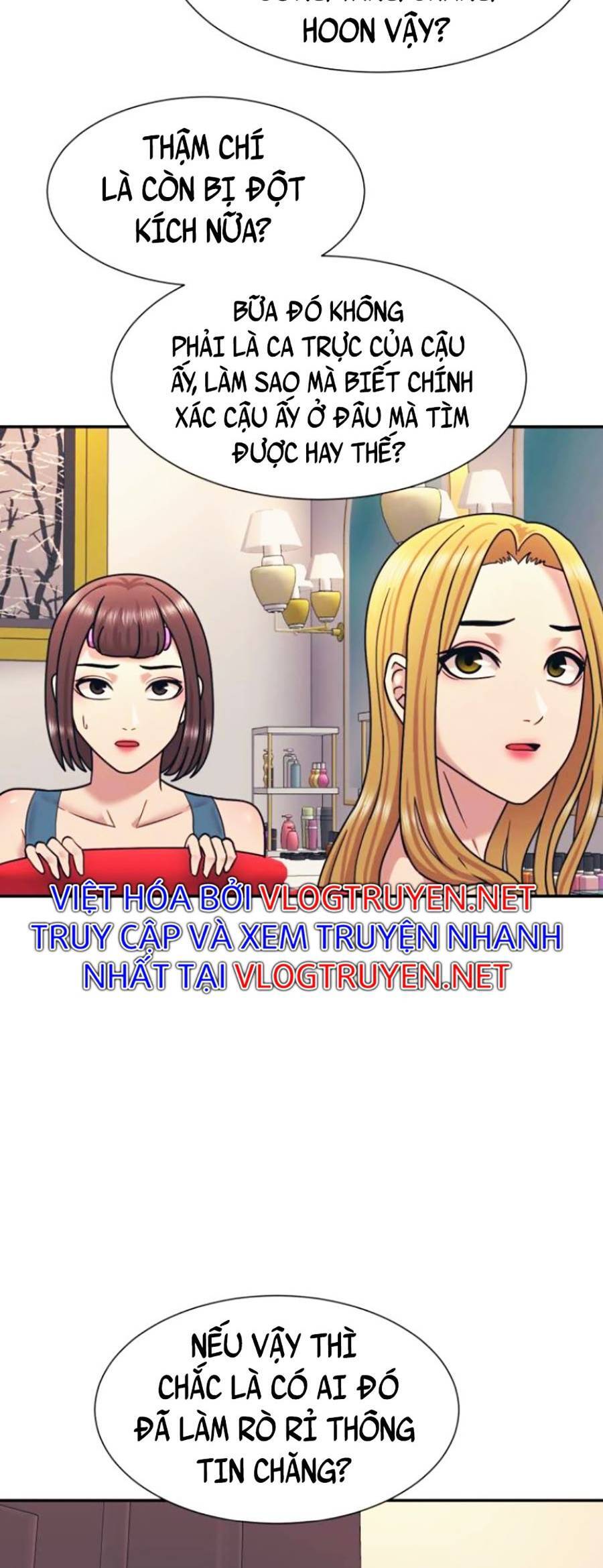 Bản Ngã Tối Thượng Chapter 6 - Trang 2