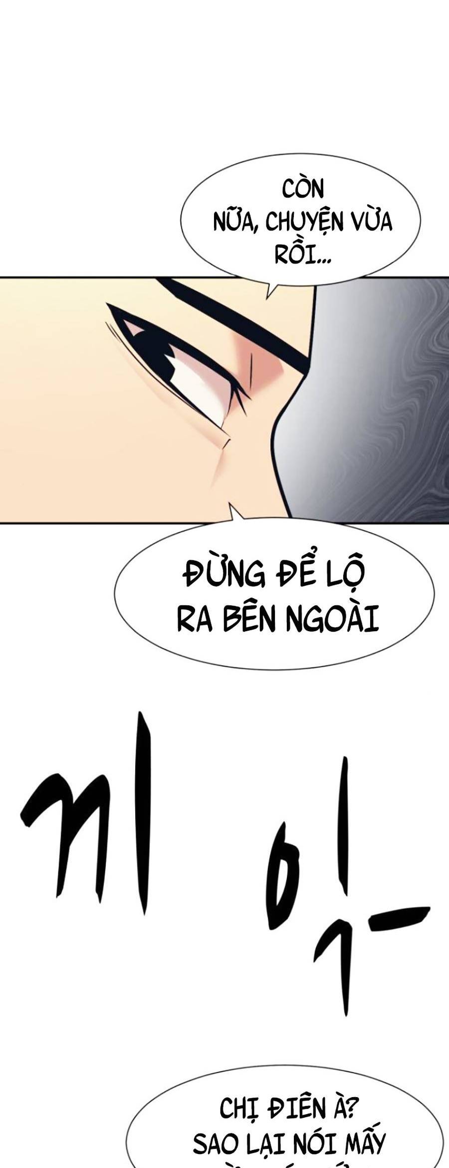 Bản Ngã Tối Thượng Chapter 6 - Trang 2