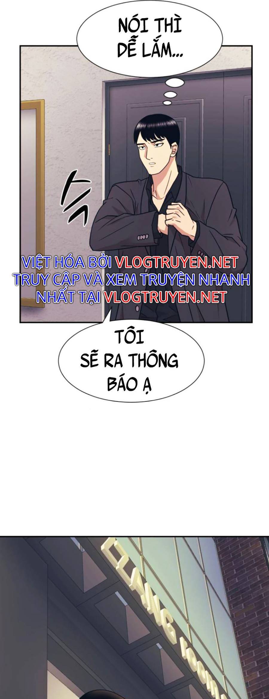 Bản Ngã Tối Thượng Chapter 6 - Trang 2