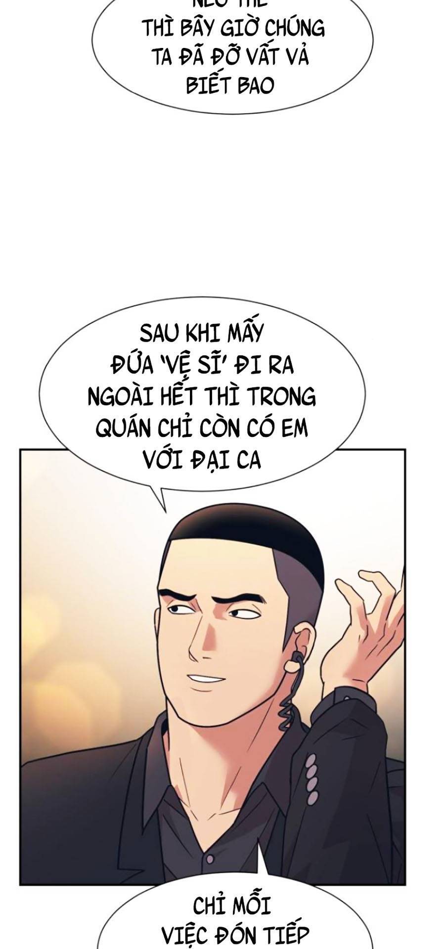 Bản Ngã Tối Thượng Chapter 6 - Trang 2