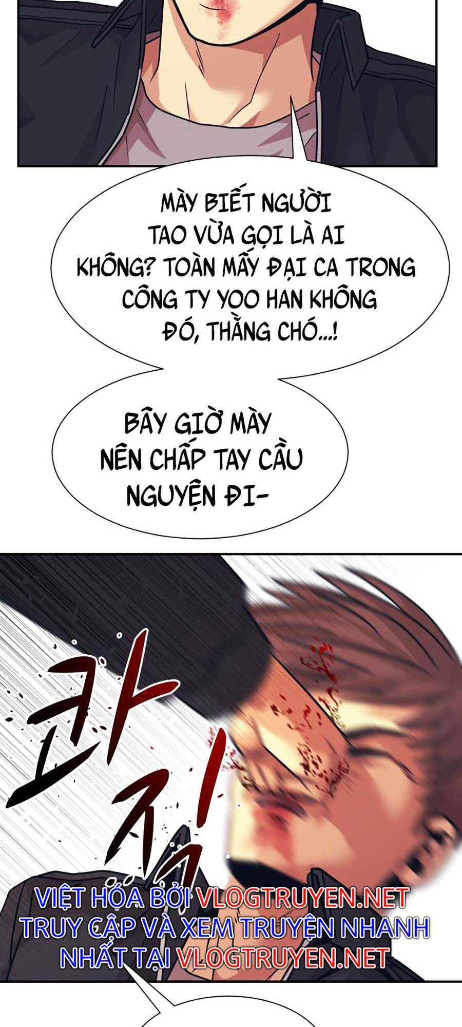 Bản Ngã Tối Thượng Chapter 5 - Trang 2