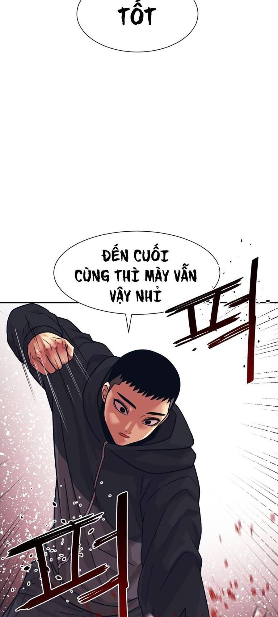 Bản Ngã Tối Thượng Chapter 5 - Trang 2