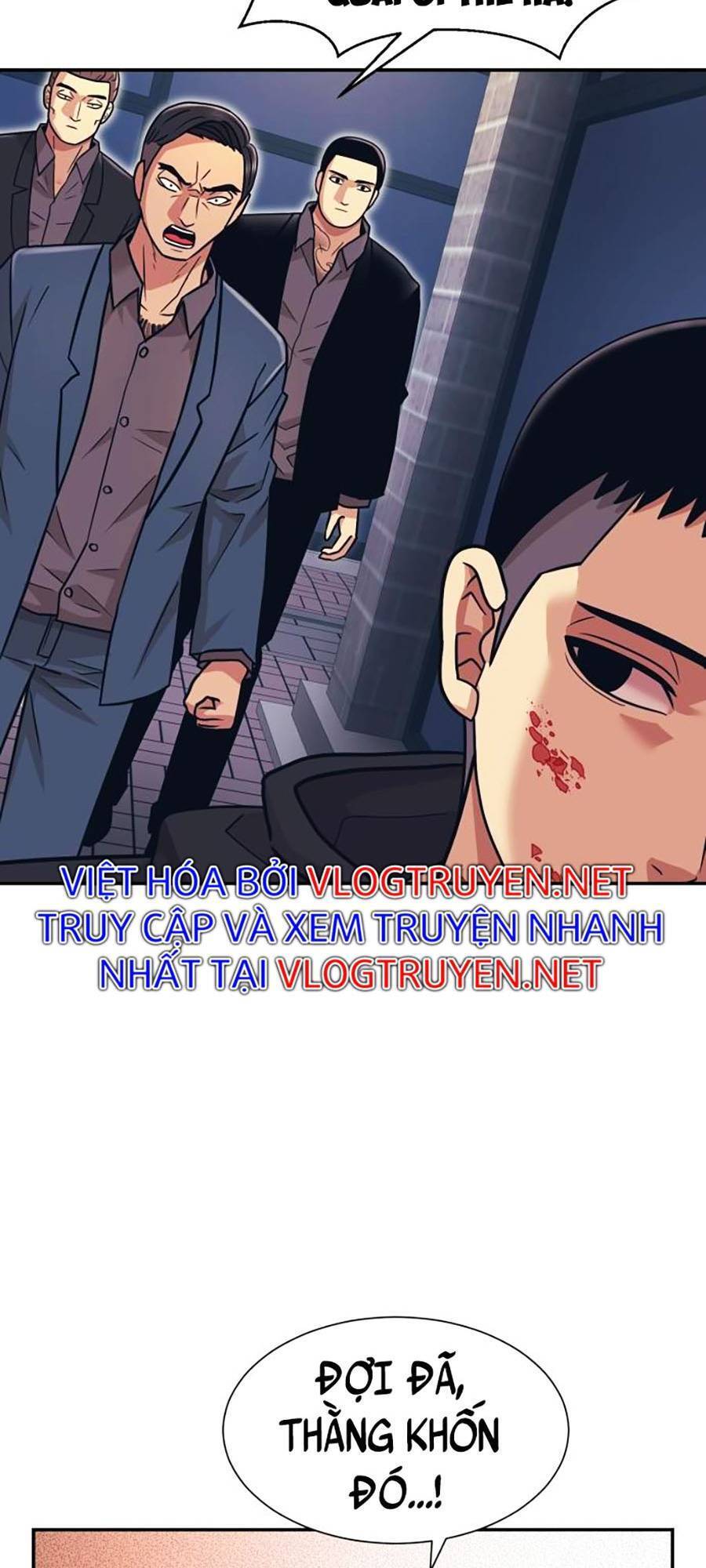 Bản Ngã Tối Thượng Chapter 5 - Trang 2