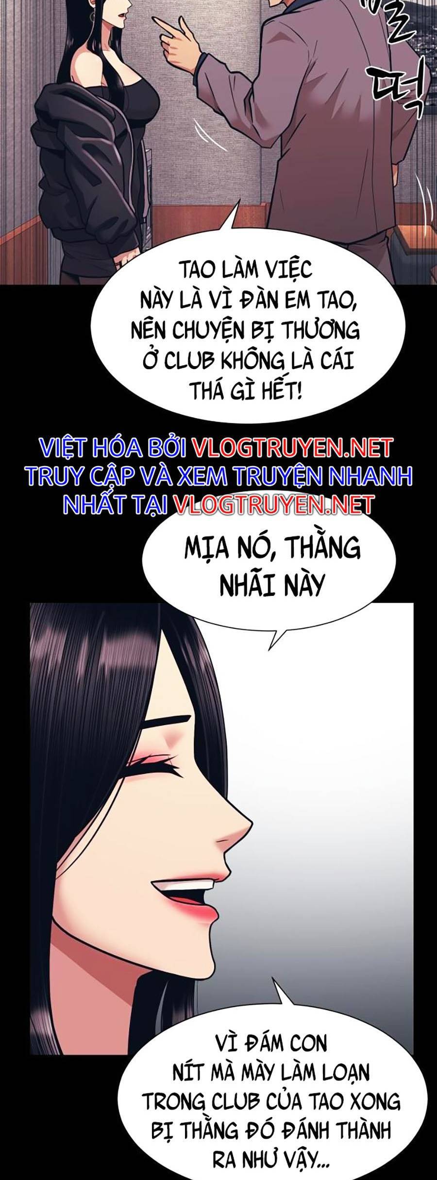 Bản Ngã Tối Thượng Chapter 4 - Trang 2