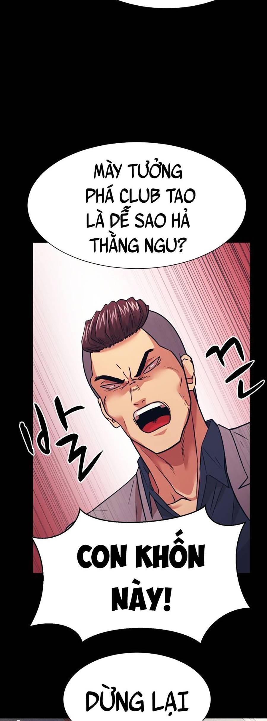 Bản Ngã Tối Thượng Chapter 4 - Trang 2