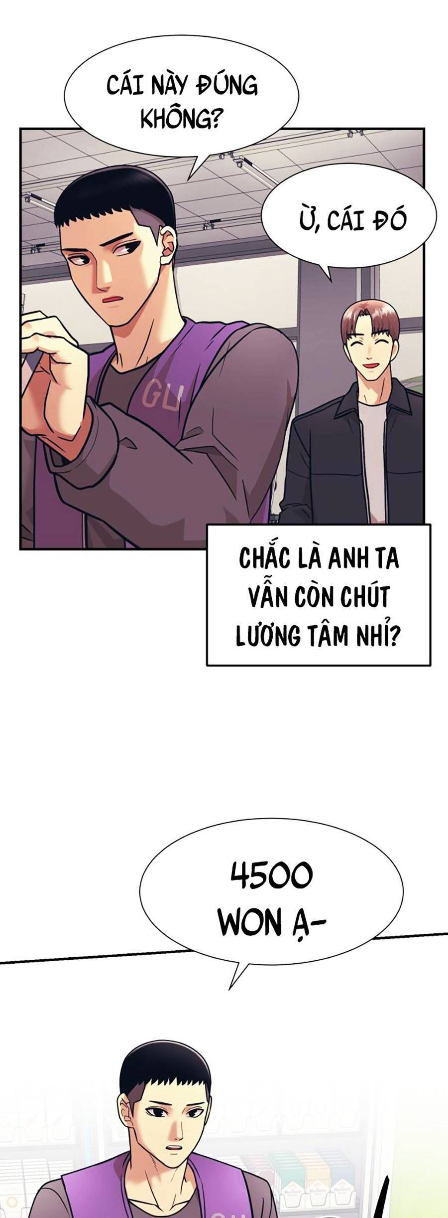 Bản Ngã Tối Thượng Chapter 4 - Trang 2