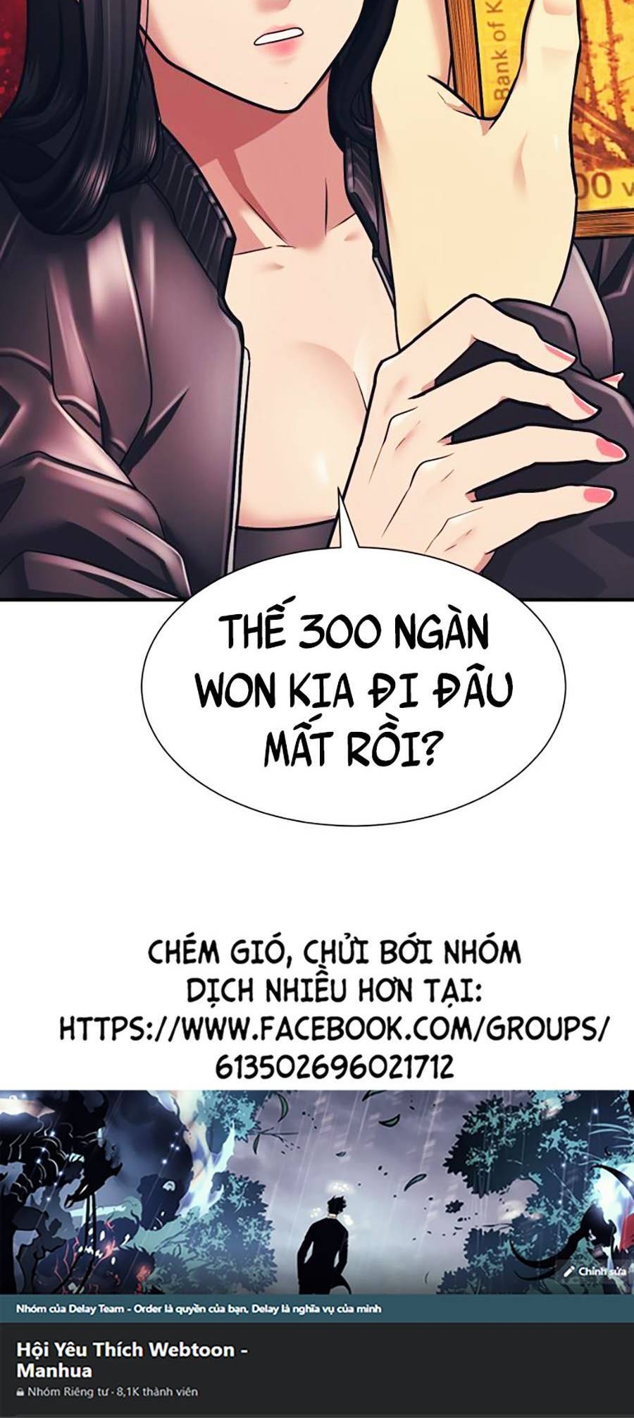 Bản Ngã Tối Thượng Chapter 4 - Trang 2