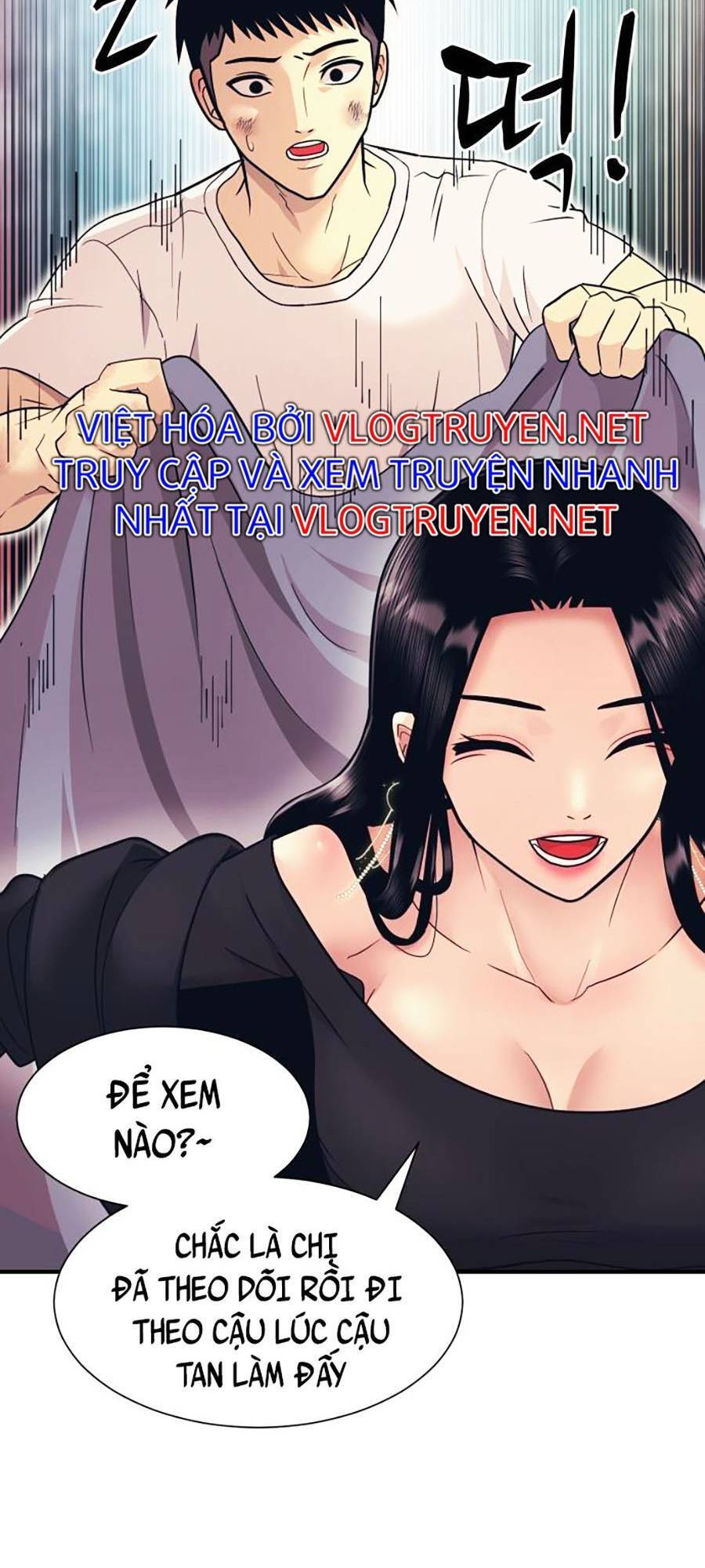 Bản Ngã Tối Thượng Chapter 3 - Trang 2