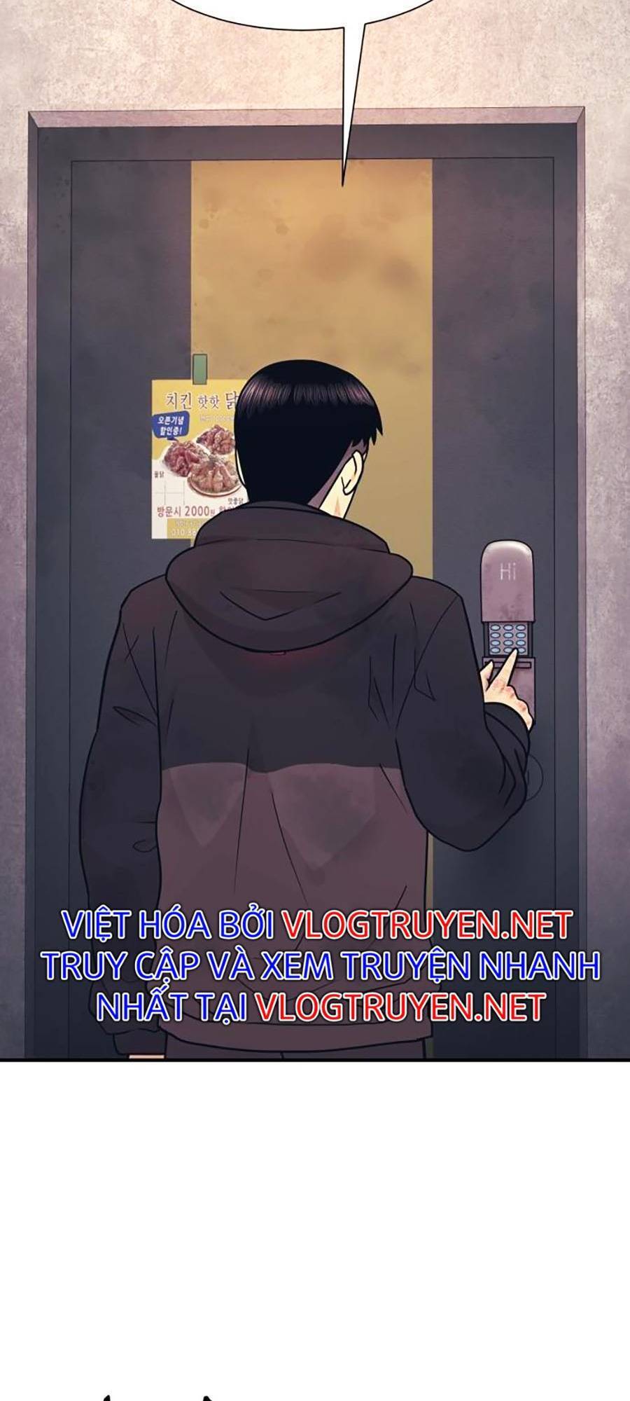 Bản Ngã Tối Thượng Chapter 3 - Trang 2