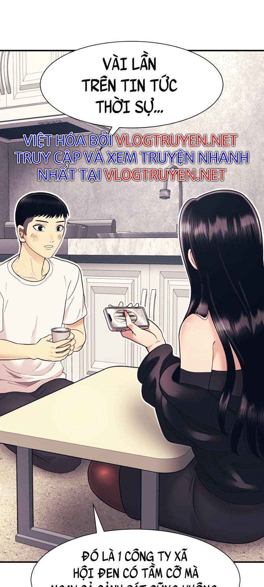 Bản Ngã Tối Thượng Chapter 3 - Trang 2