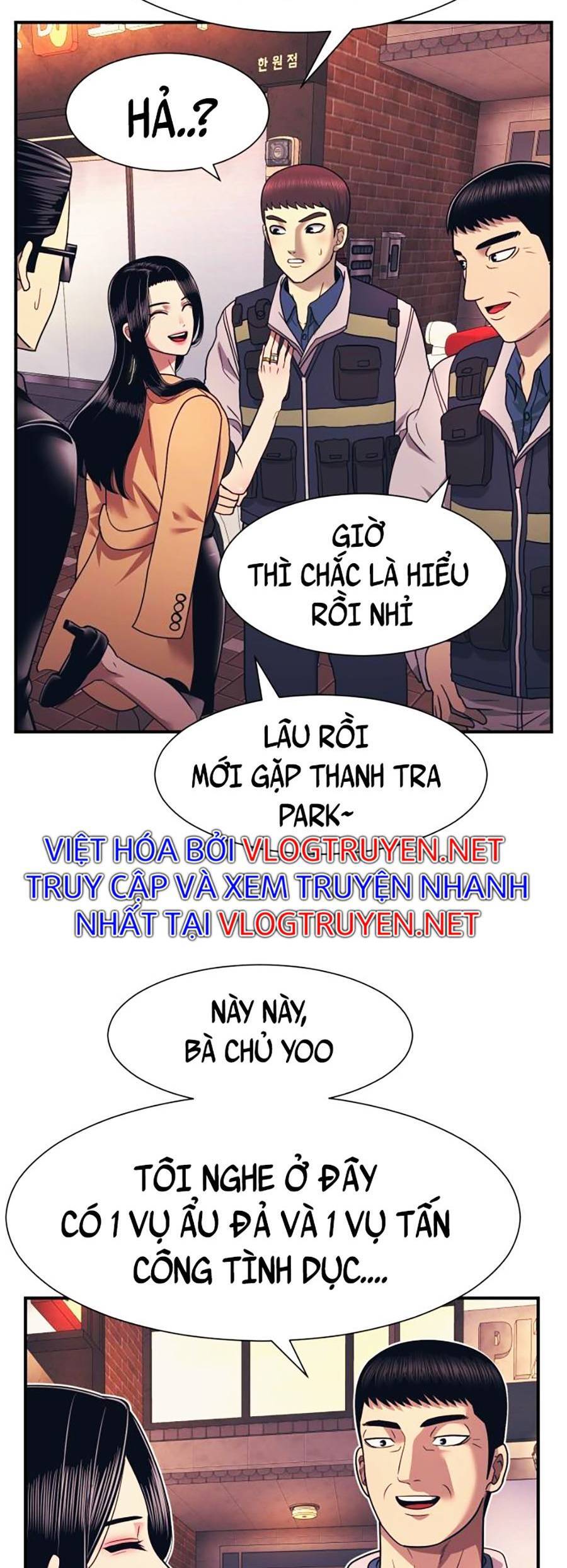 Bản Ngã Tối Thượng Chapter 2 - Trang 2