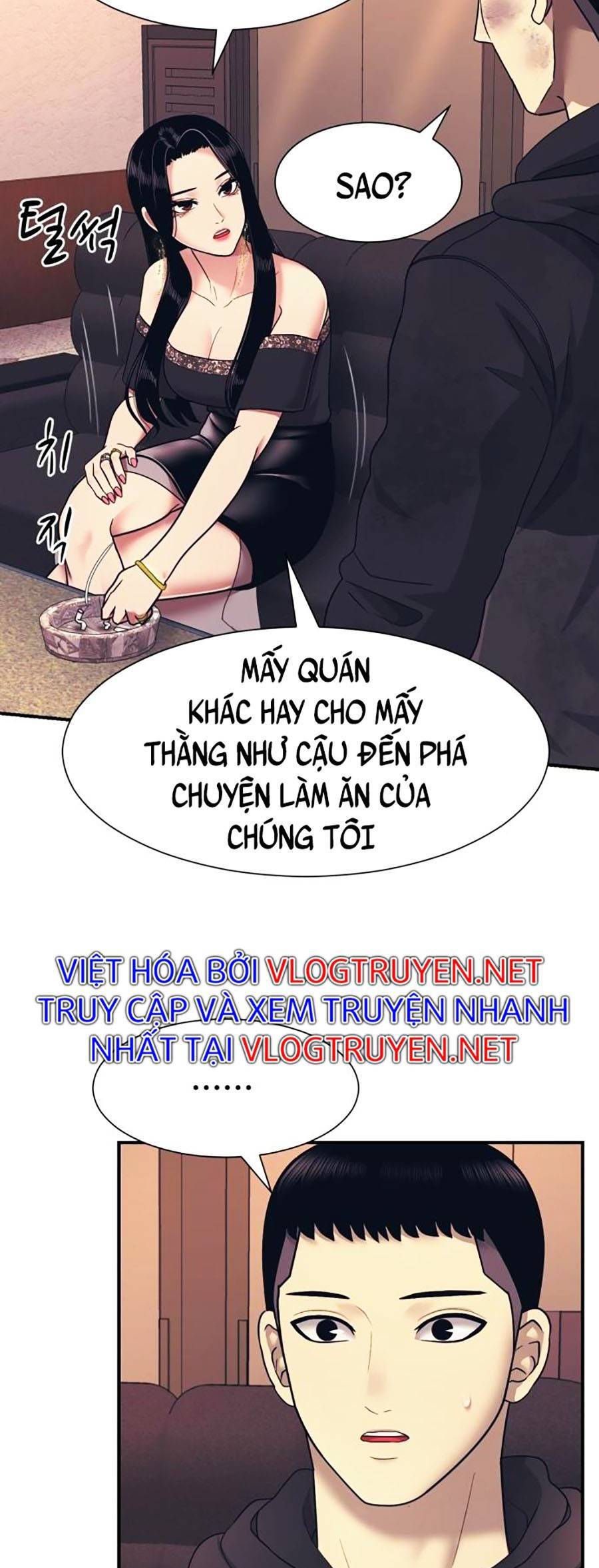 Bản Ngã Tối Thượng Chapter 2 - Trang 2