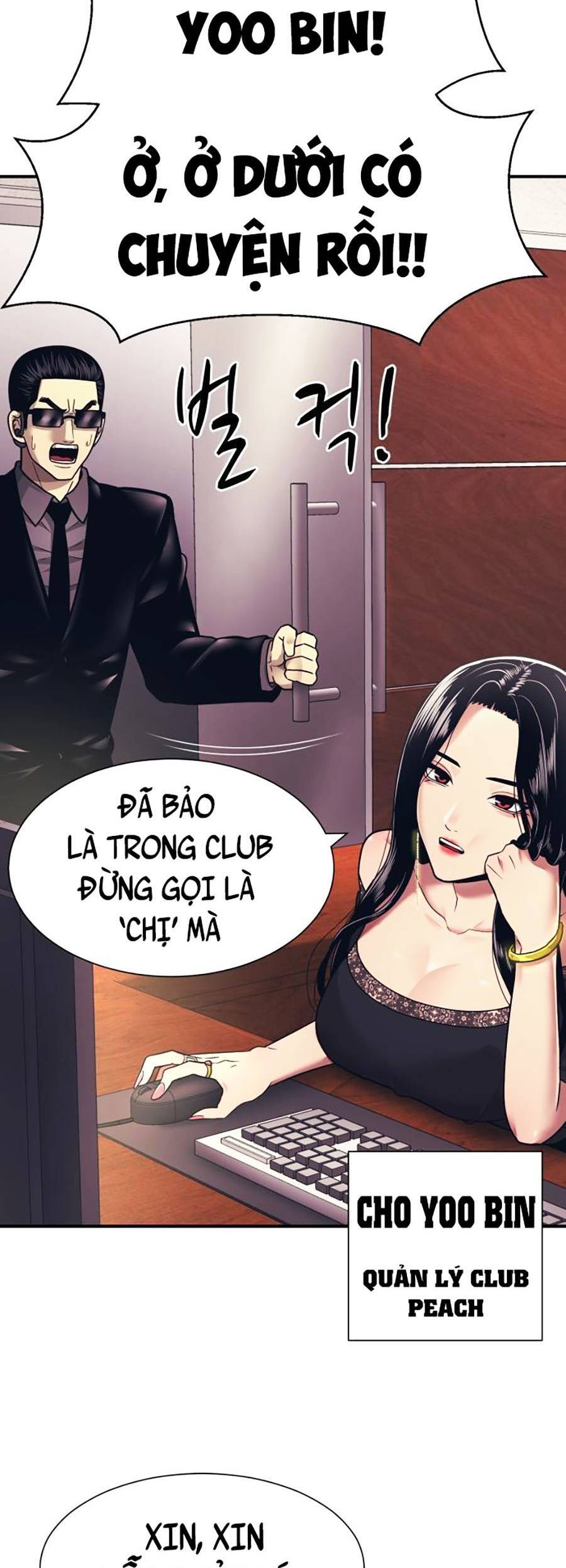 Bản Ngã Tối Thượng Chapter 2 - Trang 2