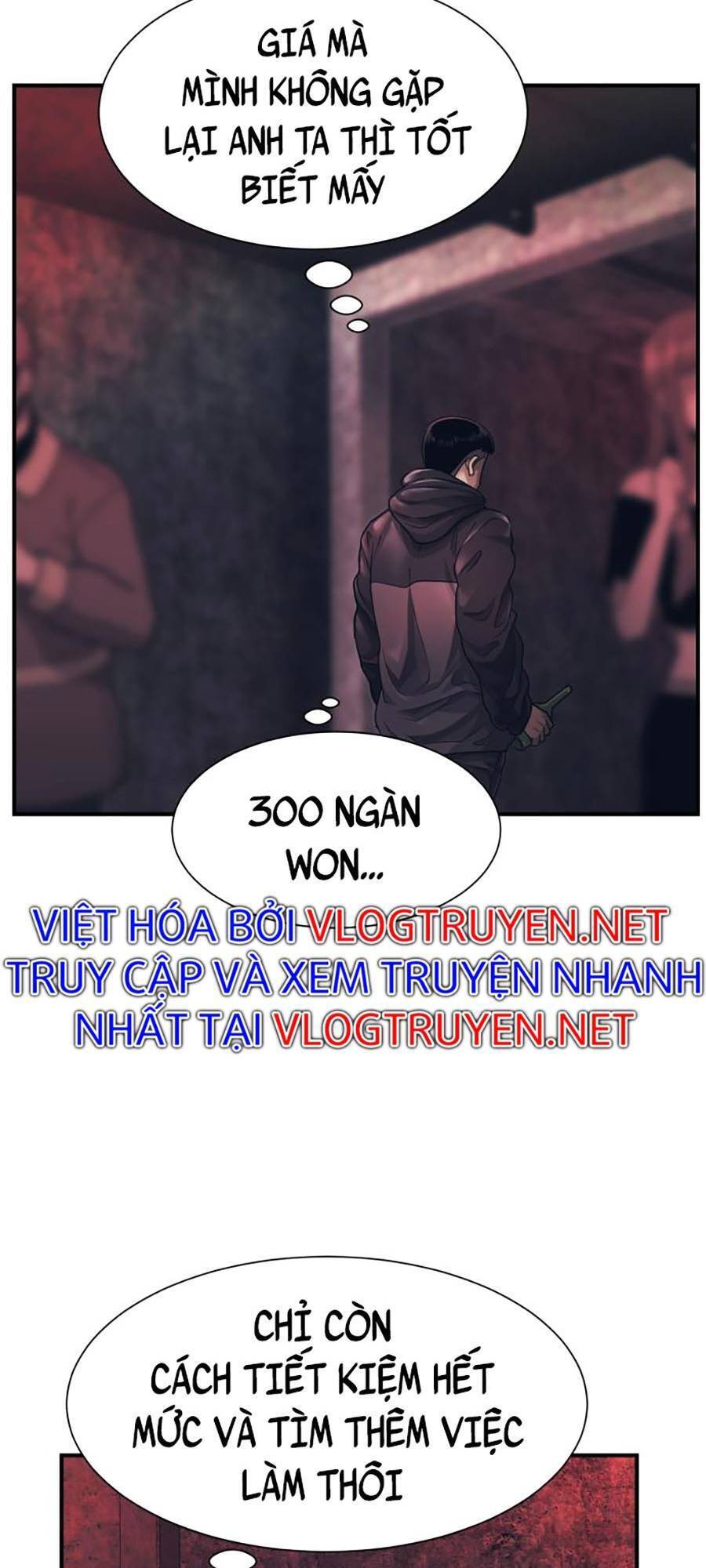 Bản Ngã Tối Thượng Chapter 1 - Trang 2