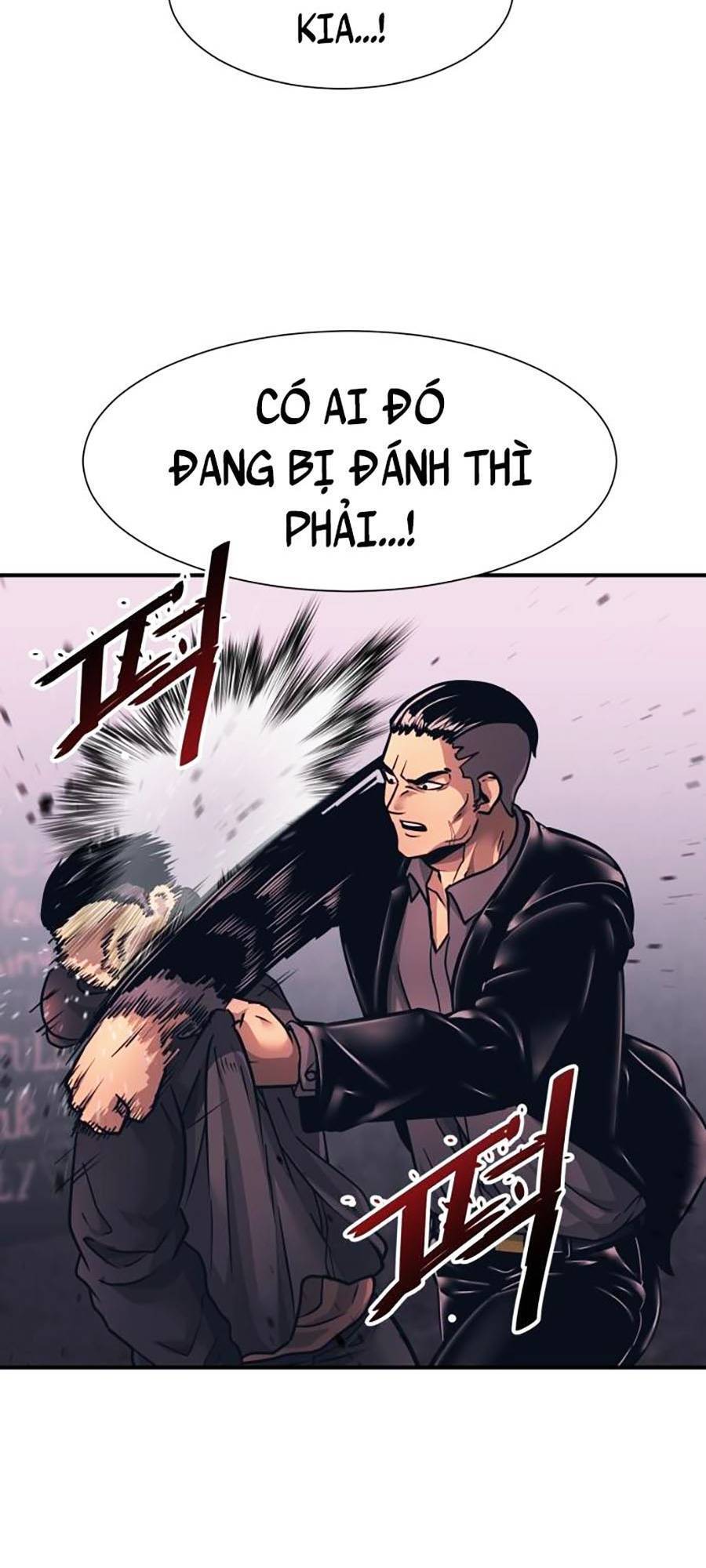 Bản Ngã Tối Thượng Chapter 1 - Trang 2