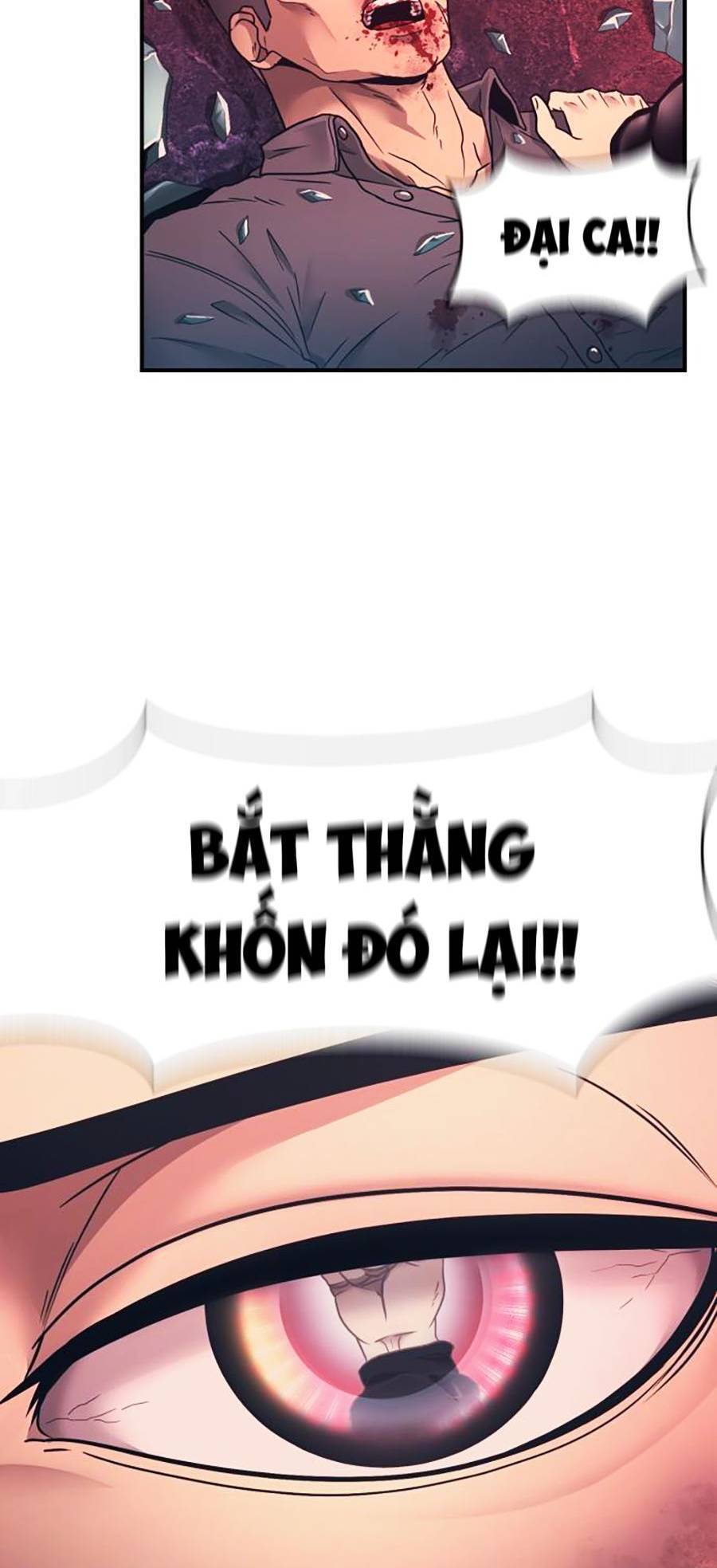 Bản Ngã Tối Thượng Chapter 1 - Trang 2