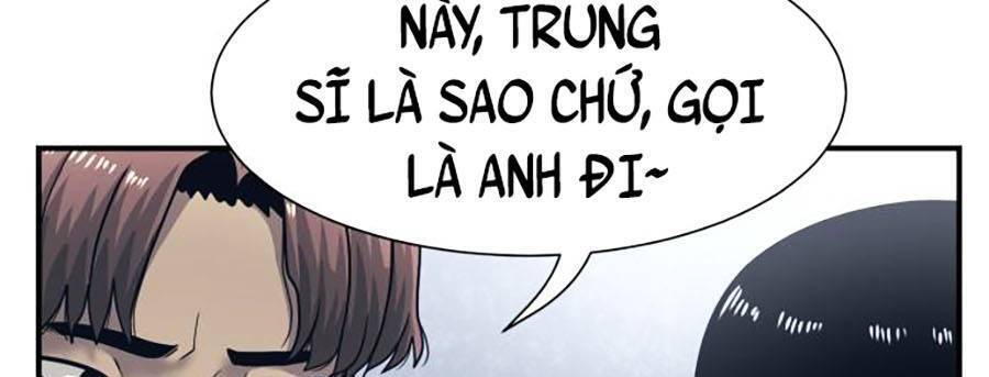 Bản Ngã Tối Thượng Chapter 1 - Trang 2