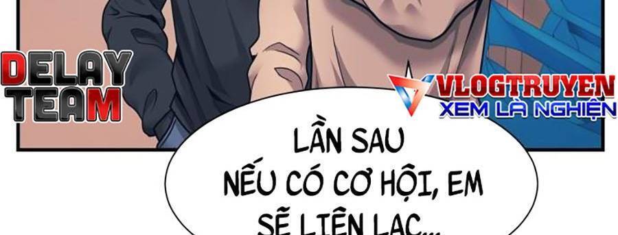 Bản Ngã Tối Thượng Chapter 1 - Trang 2