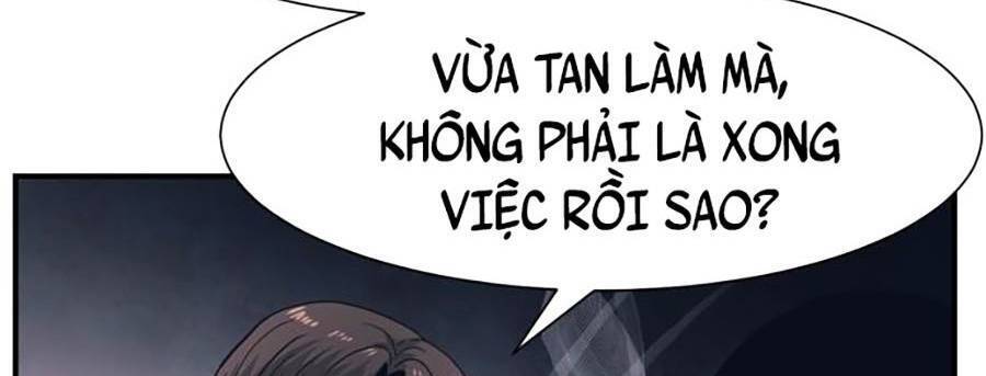 Bản Ngã Tối Thượng Chapter 1 - Trang 2