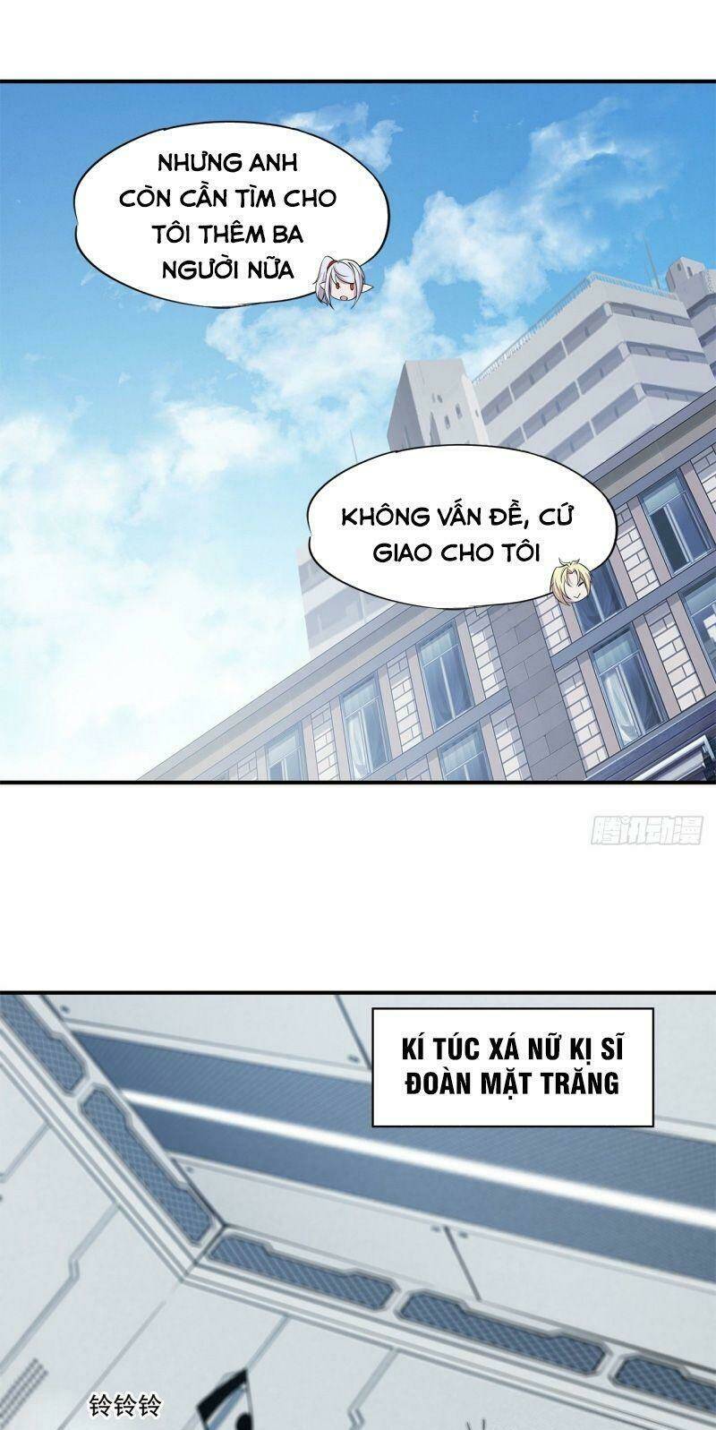 Huyết Cơ Và Kỵ Sĩ Chapter 60 - Trang 2