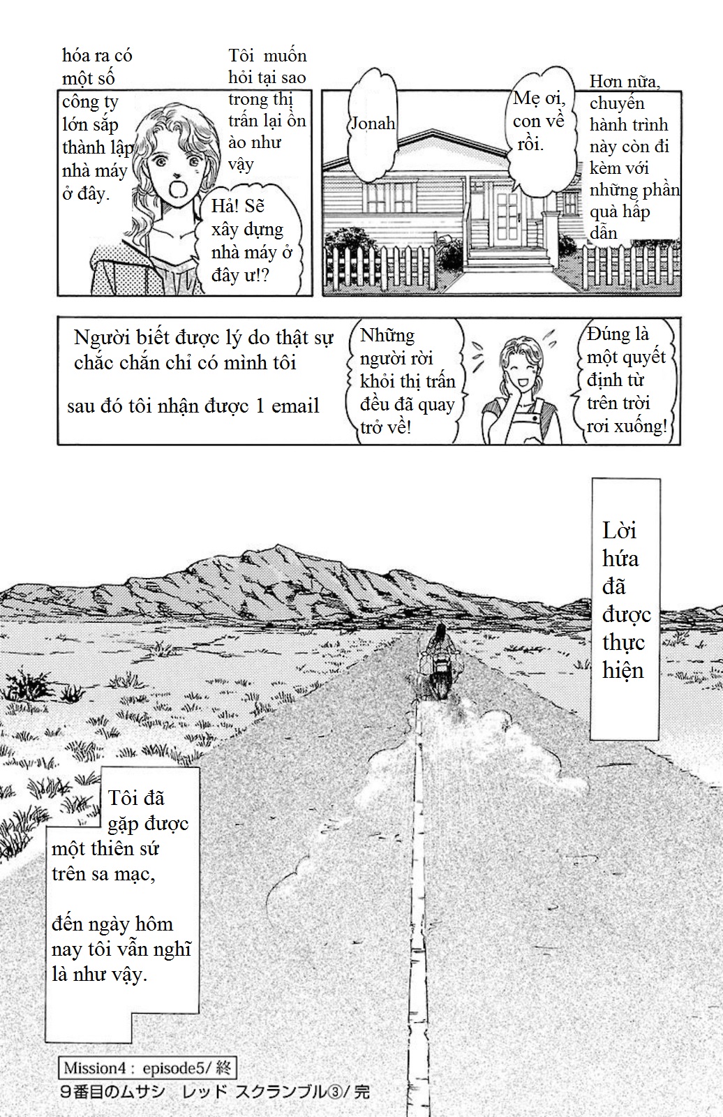 Musashi No.9 – Sát Thủ Số 9 – Phần 3 – Red Scramble Chapter 5 - Trang 2